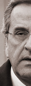 ekloges-paokeisaigr-101 ekloges-paokeisaigr-101